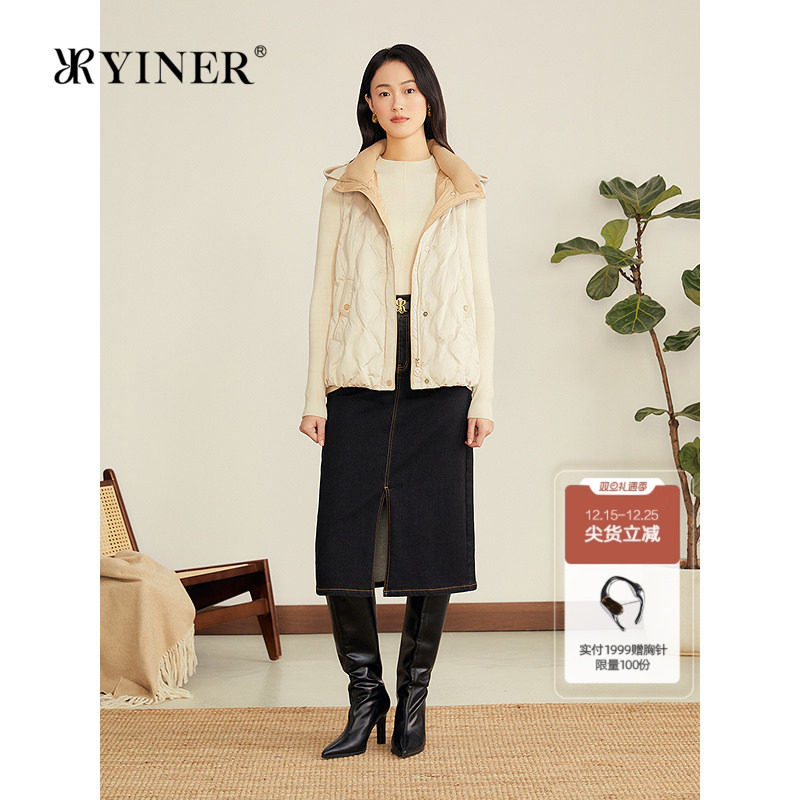 YINER音儿专选2025秋季新款法式可拆卸连帽小雏菊绣花羽绒马