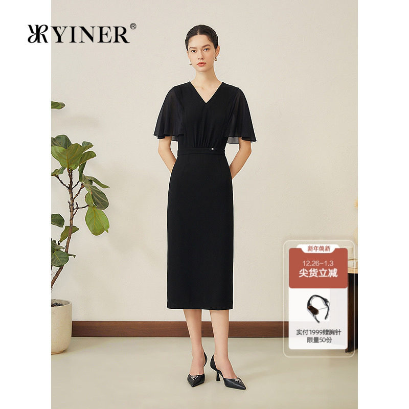 【醋酸系列】YINER音儿2025秋季新款法式小黑裙雪纺荷叶袖连
