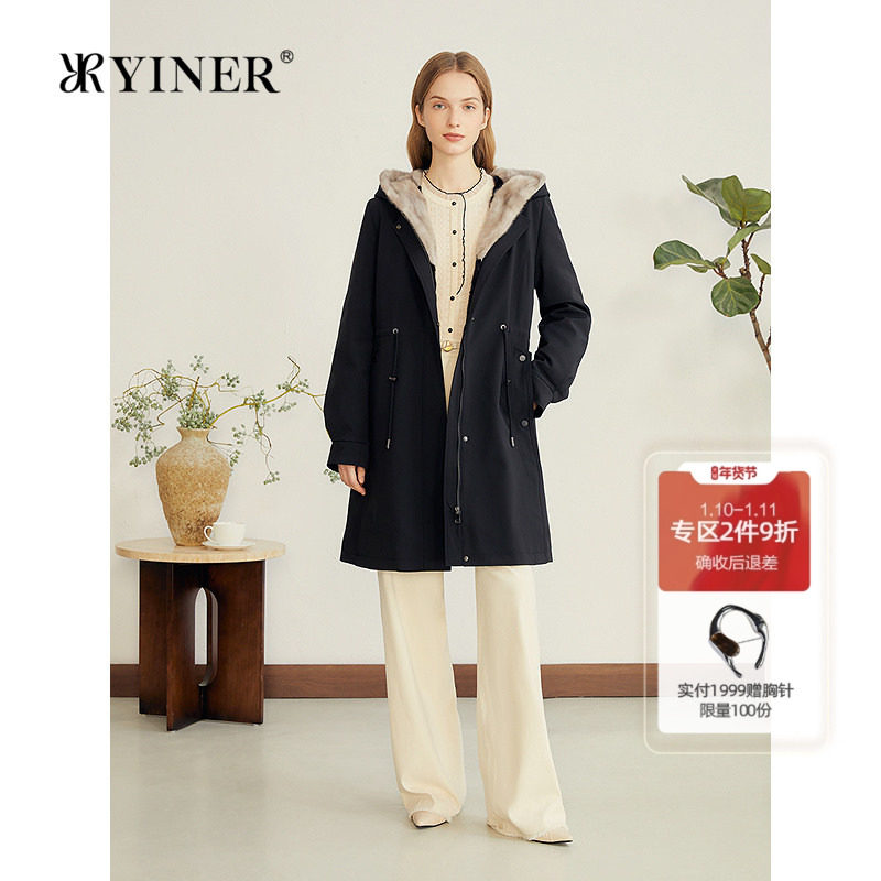 YINER音儿专选女装冬季中长款抽绳收腰水貂毛连帽派克服皮草