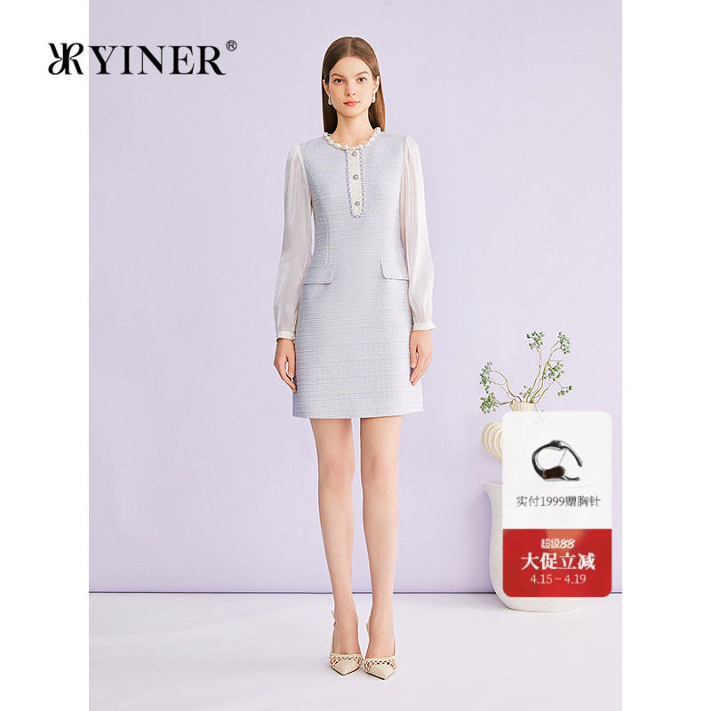 YINER音儿专选2026春季新款羊毛混纺闪丝花纱肌理直筒廓形连