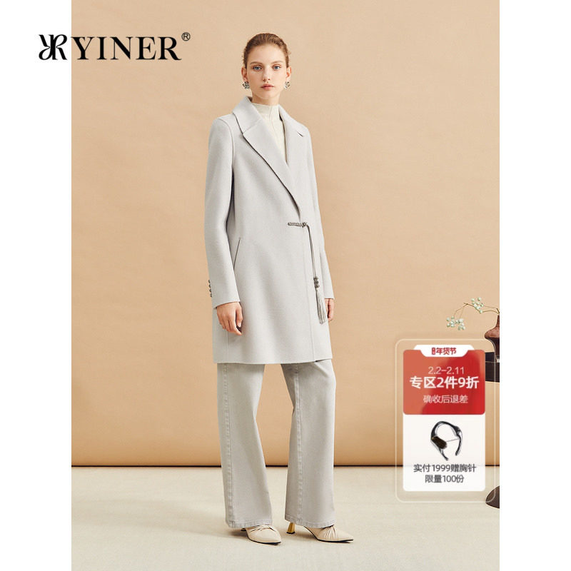【桑蚕丝+山羊绒】YINER音儿冬季新中式羊毛呢大衣外套