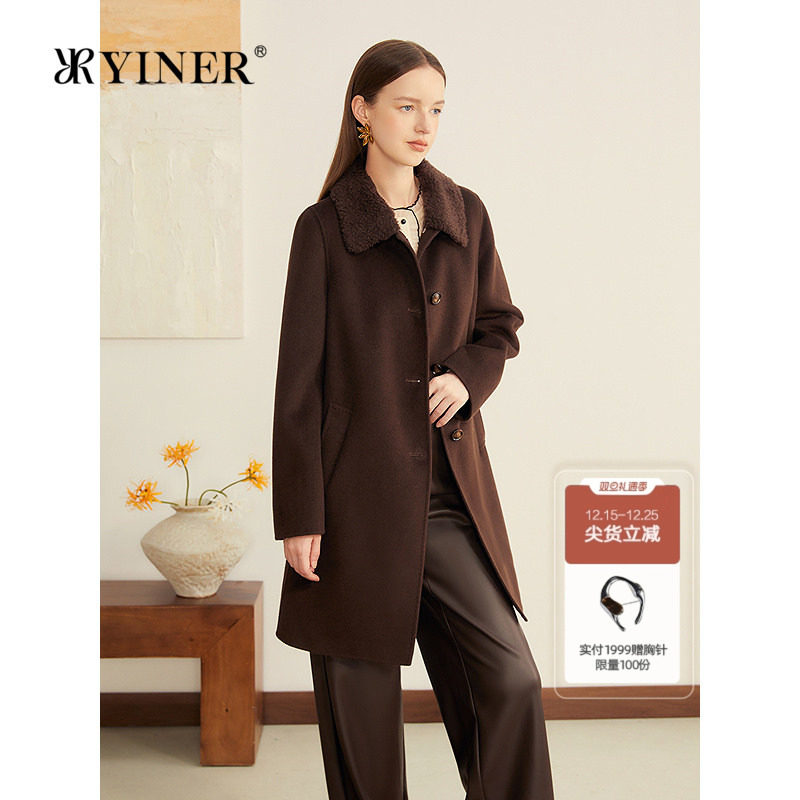 YINER音儿专选2025秋季新款可拆卸毛领美丽诺羊毛双面呢大衣