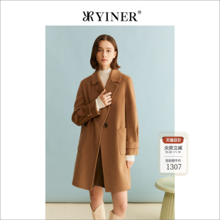 一粒扣羊毛羊绒混纺双面呢大衣外套 中长款 YINER音儿专选女装 冬季
