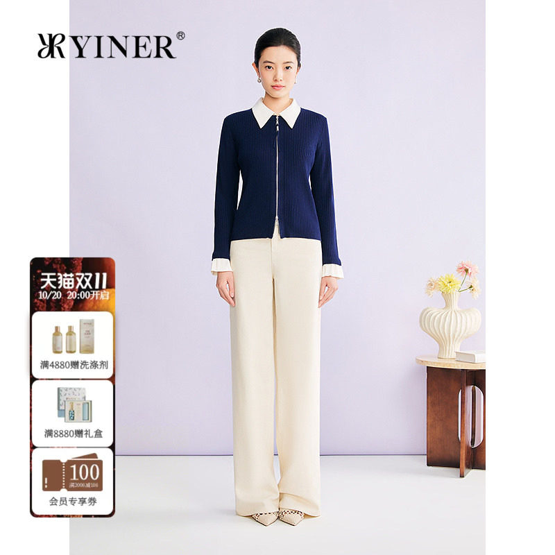 YINER音儿2026春季新款时尚撞色假两件衬衫翻领羊毛混纺针织衫