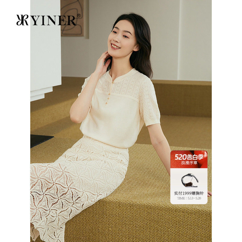 YINER音儿专选女装夏季新中式立领蚕丝羊毛混纺针织衫套头