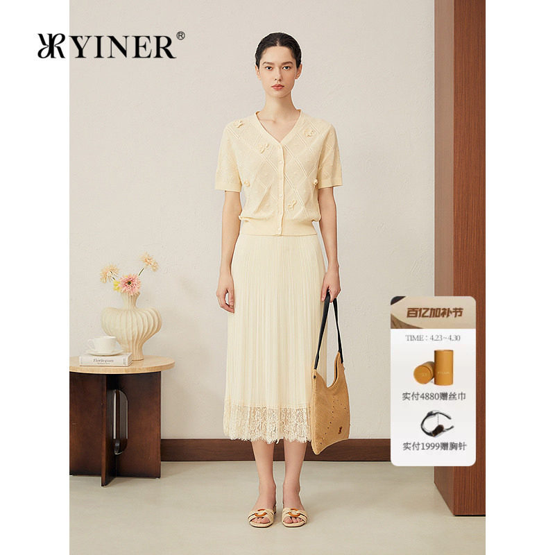 YINER音儿专选女装夏季法式透气百褶雪纺睫毛蕾丝花边半身裙