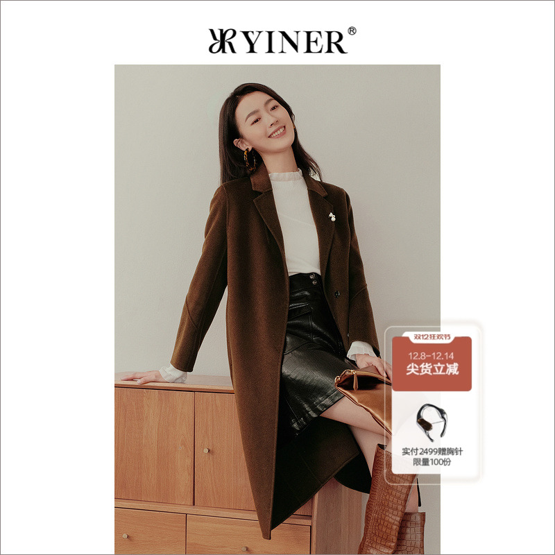 YINER音儿专选女装冬季气质中长款西装领蚕丝羊毛混纺双面呢大衣