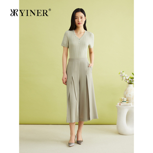 松弛感上衣 真丝系列 YINER音儿夏季 含桑蚕丝V领针织衫