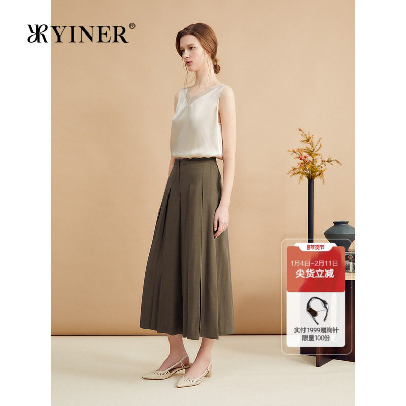 YINER音儿女装秋阳离子染色纱法式风琴褶弹力阔腿休闲裤,女装/女士精品,休闲裤,淘宝优惠券,粉丝福利购,淘宝优惠卷