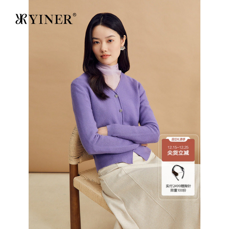 YINER音儿冬季法式V领金属扣饰羊毛羊绒混纺针织衫