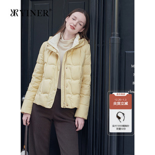 减龄短款 时尚 0压感轻薄保暖连帽羽绒服 冬季 YINER音儿专选女装