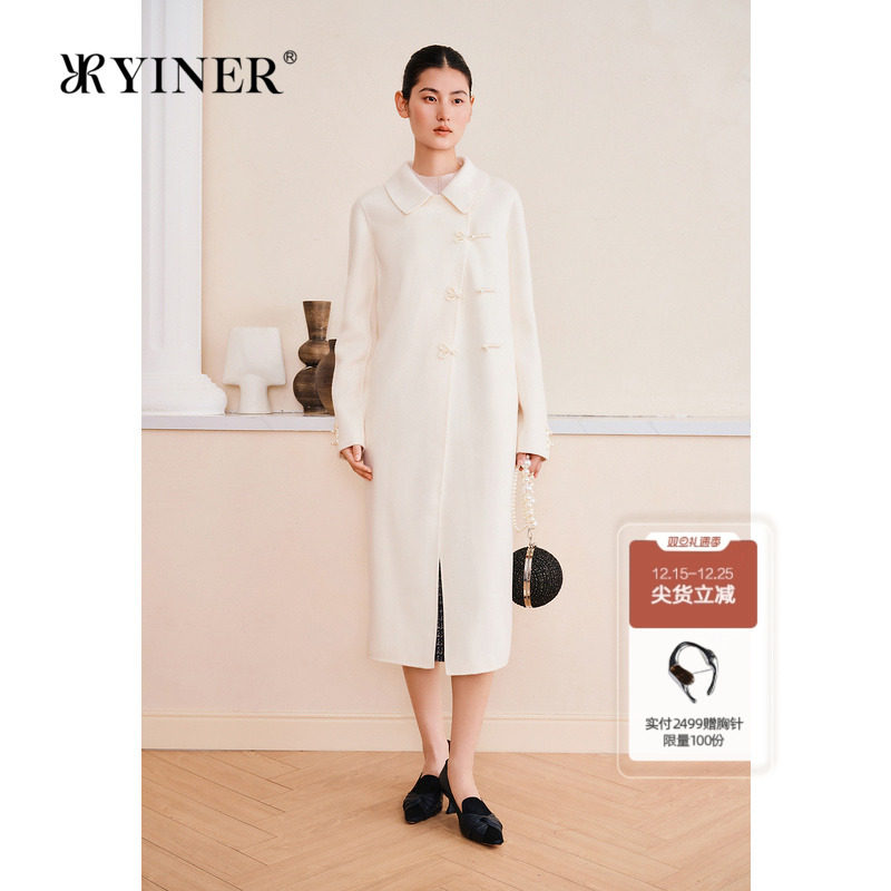 【100绵羊毛】YINER音儿专选2025春季新款双面毛呢大衣新中式
