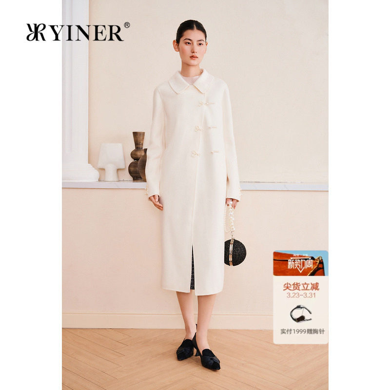YINER音儿专选女装春季长款新中式纯羊毛双面呢大衣外套
