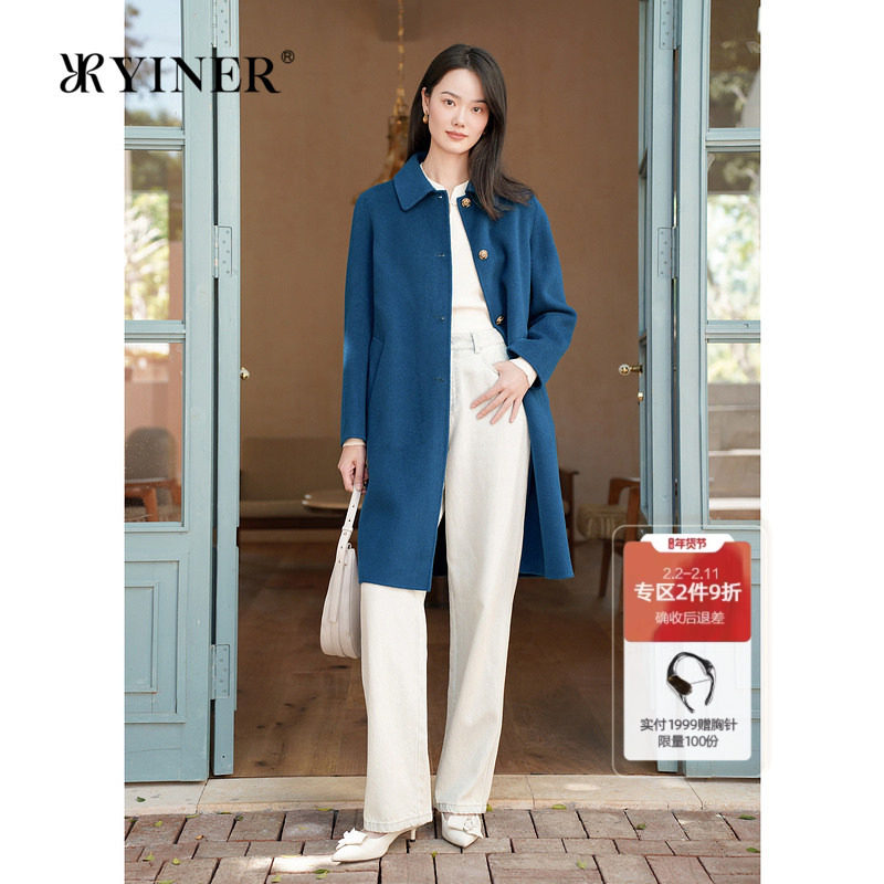 YINER音儿专选女装冬季长款翻领澳洲美丽诺纯羊毛双面呢大衣外套