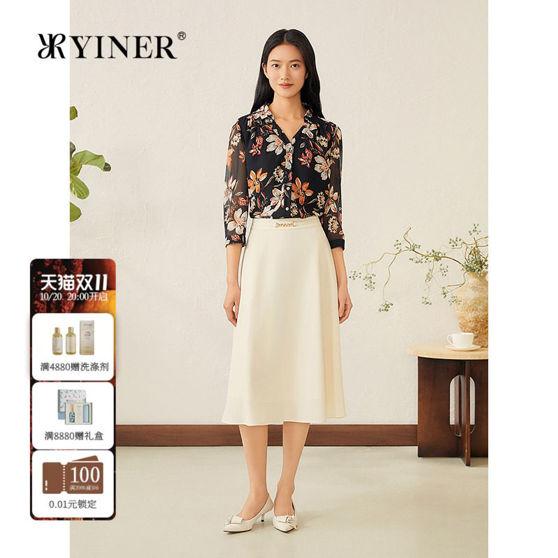 YINER音儿专选女装夏季法式轻薄透气印花衬衫优雅轻上衣