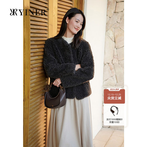 YINER音儿专选女装冬季法式时尚短款圆领美丽诺环保羊毛皮草外套