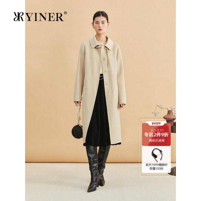 【美丽诺羊毛】YINER音儿专选冬中式羊绒双面呢大衣外套