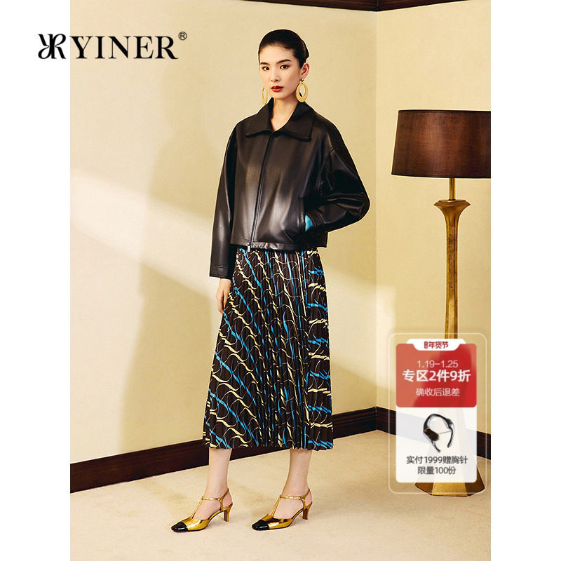 【1996系列】YINER音儿2025秋季新款哑光绵羊真皮蝙蝠袖