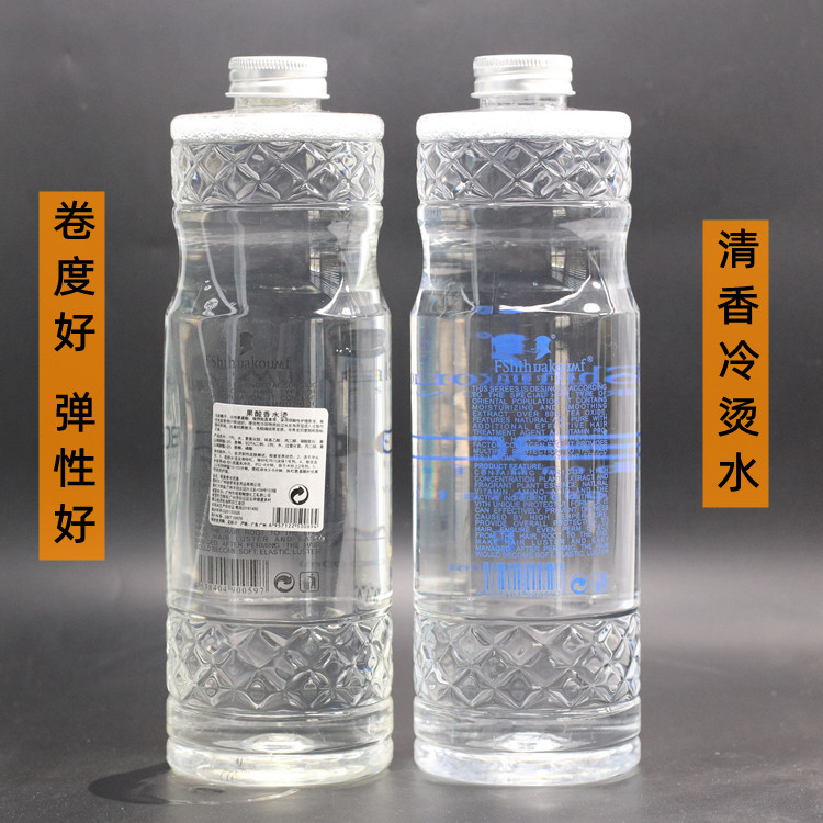 冷烫大瓶烫发水卷发烫头发药水热烫冷烫精电发药水冷烫液1000ml*2