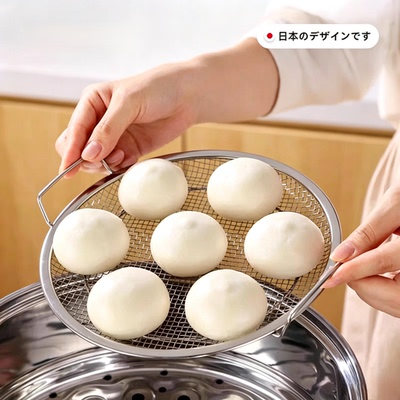 再也不用吃水哒哒的馒头了！不锈钢热馒头神器多功能子不湿底蒸盘
