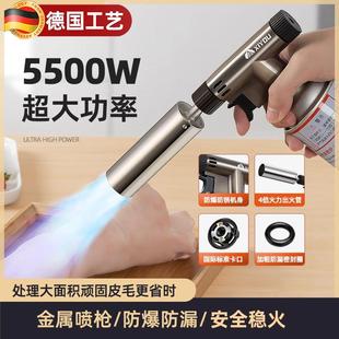 手持打火器枪 德国家用喷火器烧毛枪喷火烤枪气罐烧猪脚毛喷枪卡式