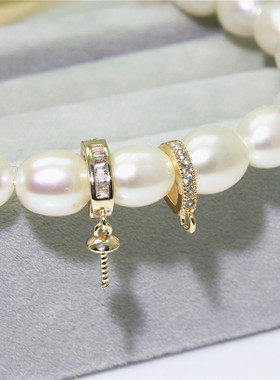 手链项链diy手工制作快拆扣固定扣成品后加吊坠方便安装水滴挂扣