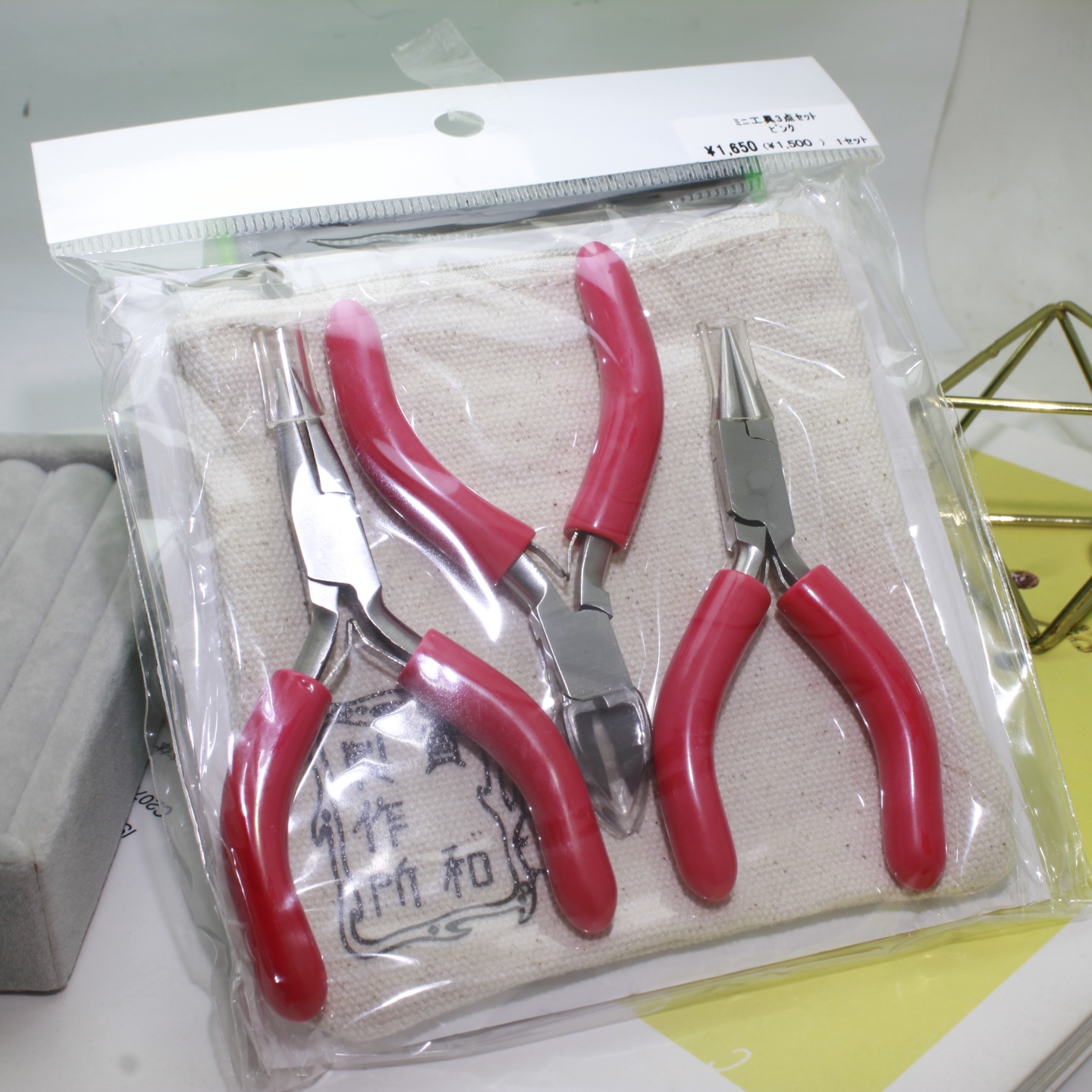 日本进口迷你工具套装