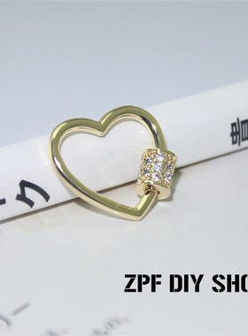 diy螺丝拧扣微镶水钻项链