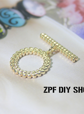 环保真金电镀18K首饰diy材料橄榄枝型OT扣欧美风格佩戴方便搭扣