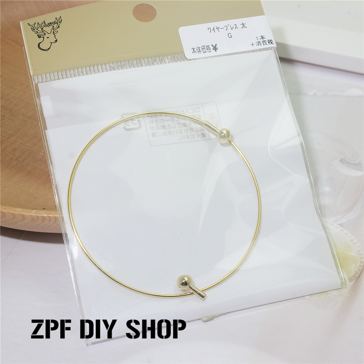 贵和kiwa环保镀金记忆弹力1MM粗手镯圈首饰diy制作材料开口手环