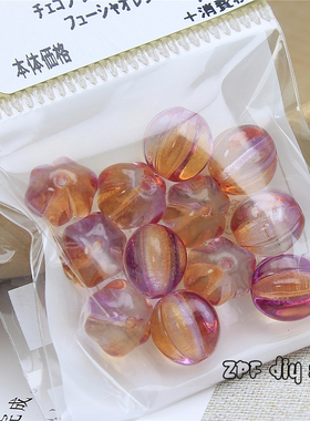 diy首饰配珠日本进口贵和kiwa橙色枚红色渐变色透明琉璃珠