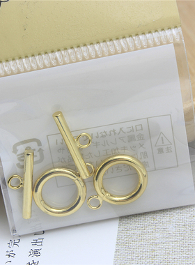 手链diy配件日本进口首饰制作材料贵和kiwa极简风格OT扣饰品搭扣