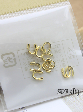 diy接头扣类配件日本进口贵和kiwa线头保护扣马蹄扣线绳接头U型管