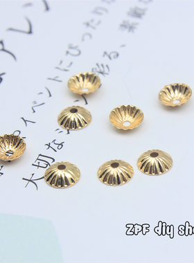 水晶手链diy制作材料圆珠搭配装饰K金配件蛋糕杯型花托花帽