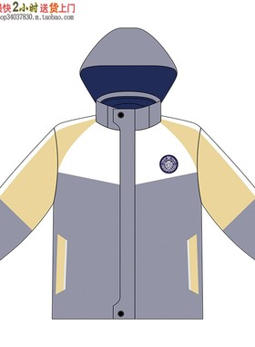 2677校服灰色外套裤子藏青色秋冬季男女初中小学高中学生宽松加绒