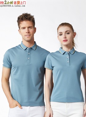 团队polo衫定制YHC-95158t恤工作服夏汽车美容短袖刺绣文字灰绿色