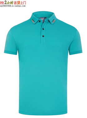 HL-99288夏季新款冰氧吧广告衫订制印logo短袖T恤企业工衣 兰绿色