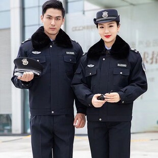 保安冬装加厚冬季多功能大衣防寒工作服执勤保安制服棉衣套装男女