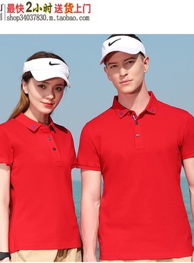 YK296红色富士棉珠地氨纶195克POLO衫polo shirt中高端现货供应