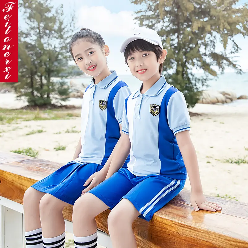 2021中小学生校服夏装儿童班服短袖运动套装夏季幼儿园园服毕业服