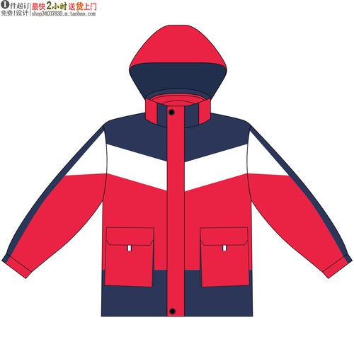 P红色户外儿童校服冲锋衣三件套小学生班服幼儿园园服秋冬装外套