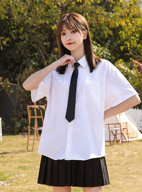 40支190g细斜纹学院落肩短袖衬衫通款GJ23-M031领带 皮粉浅灰白色