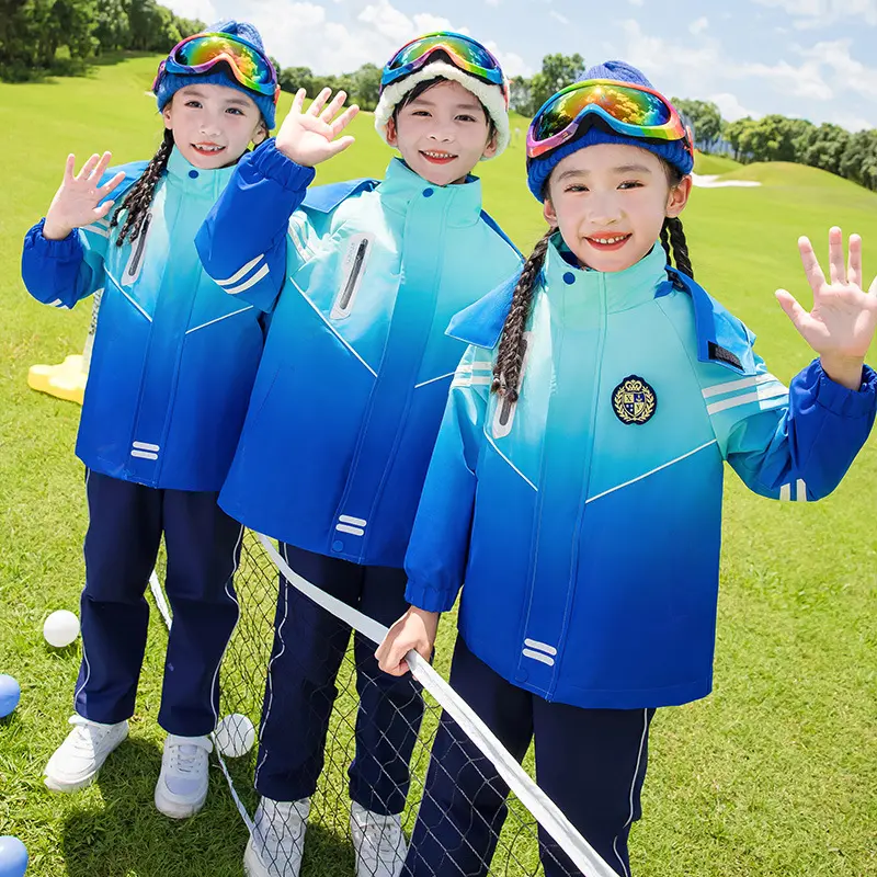 幼儿园园服小学生秋冬渐变色冲锋衣校服儿童三合一班服防风三件套