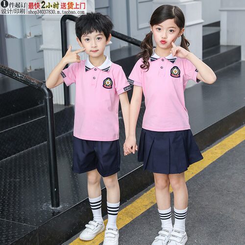 学院风儿童运动服夏季初高中