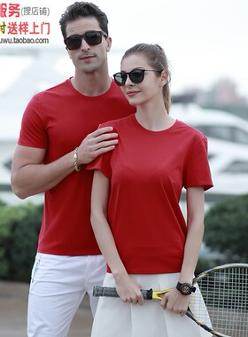 MLD8001红色 欧根棉圆领短袖POLO衫团购定制班服队服刺绣印图logo