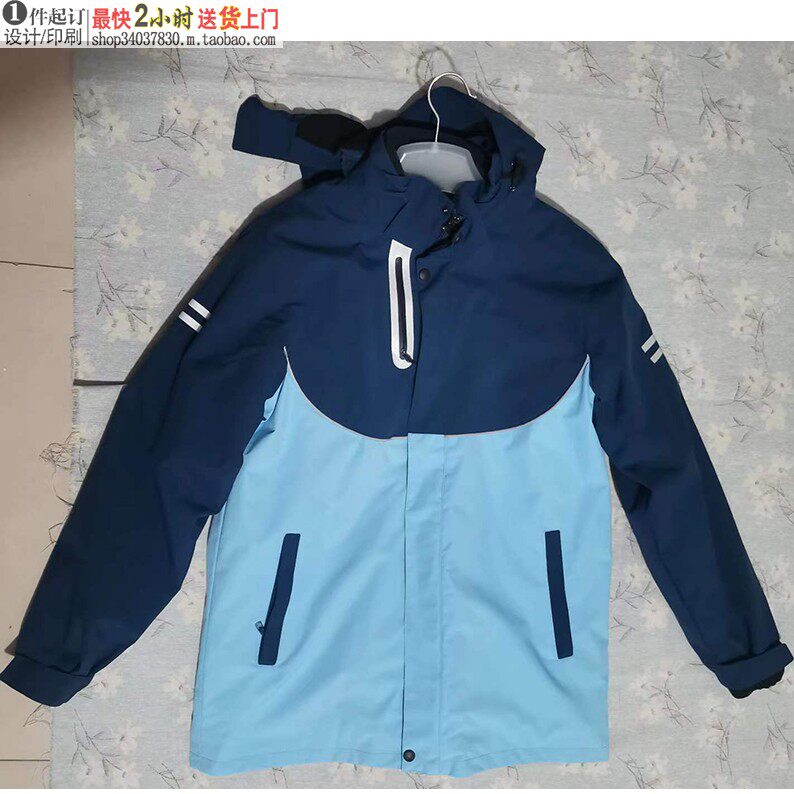 JACKET FOR PRIMARY AND SECONDARY SCHOOL STUDENTS SCHOOL UNIFORMS FOR BOYS AND GIRLS TWO-PIECE SETS FOR JUNIOR HIGH SCHOOL CLASS UNIFORMS AND DETACHABLE LINER XF18 CUSTOMIZATION