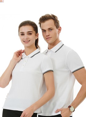 衫工厂99058白色POLO免费设计打样专业T恤厂家经典案例单位团体