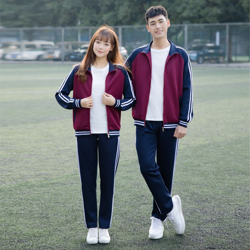 春秋季款长袖中小学生校服日系学院风外套班服休闲男女款运动套装