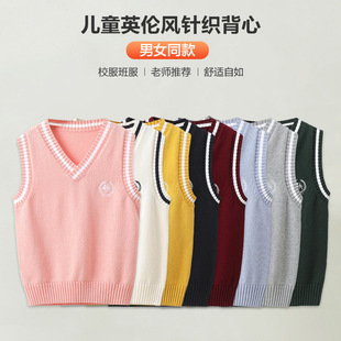 儿童马甲学院风纯棉新款蓝色小学生毛线校服大童毛衣女童针织背心