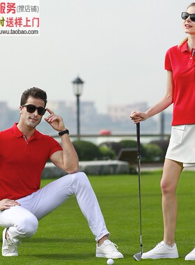 MLD1801红色 新款翻领短袖丝光棉polo衫定制工作服文化衫印图logo